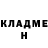МЕТАДОН белоснежный Aleksandr Thunder