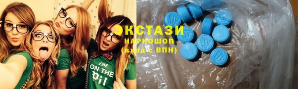 кокаин перу Алзамай