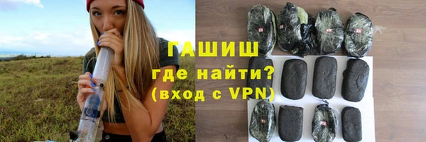 кокаин перу Алзамай
