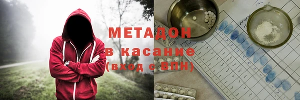 прущие грибы Абдулино