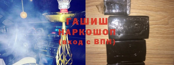 таблы Алексин