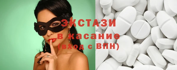 кокаин перу Алзамай