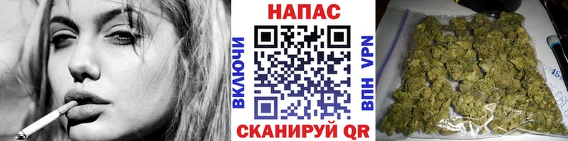 МАРИХУАНА LSD WEED  где можно купить   Щёлкино 